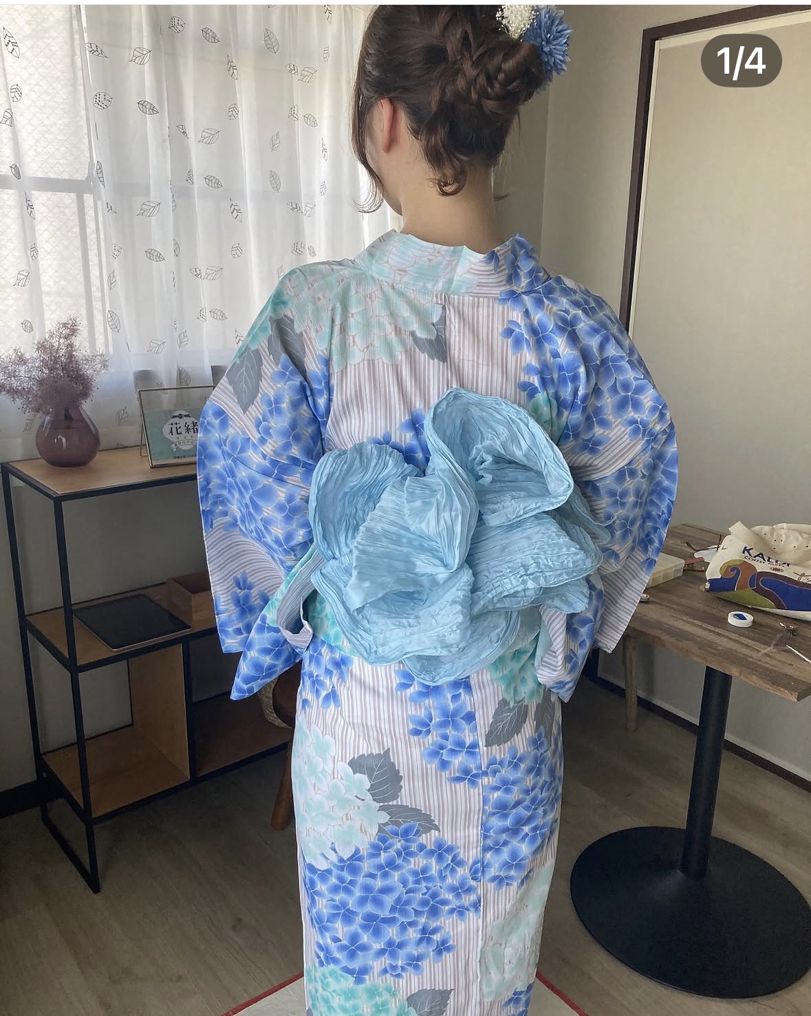 水色紫陽花浴衣